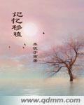 蓝雨6080