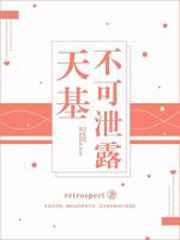 宁时御林暖小说