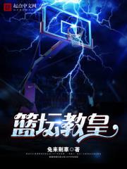 神探狄仁杰1