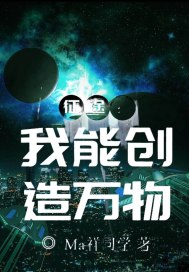 雯雅婷6手机版本下载