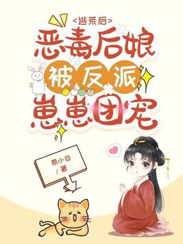 5566手机版在线观看