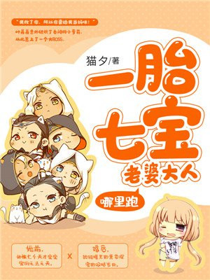 她在夫面前被耍完整版电影aoi
