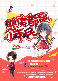小强小说绿母 在线阅读