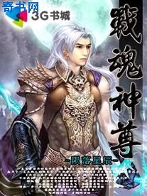 大明长歌