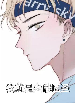 山村精品乱肉合集乱