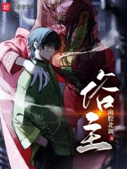 李24宗瑞全集在线看1313