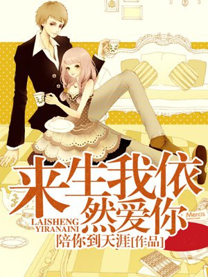 动漫美女被吸乳jk免费视频集