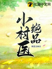 第一福利导航导航