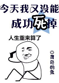 天霜河白