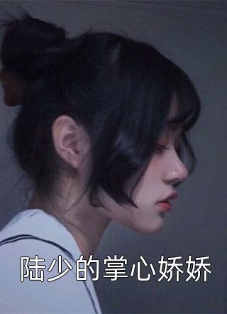 隣の若妻さん竹内纱里奈