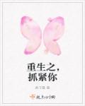 被特种兵们ànp