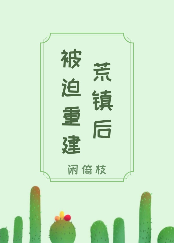 内衣秀视频
