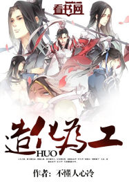 2024年6月5日财神方位
