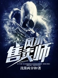 大桥未久教师线看