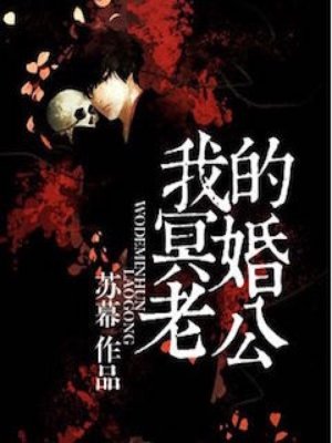 y4080青苹果