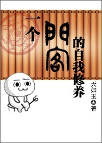 有你有我足矣
