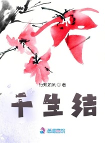 三分钟合作伙伴