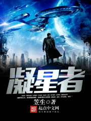 榊原恒一