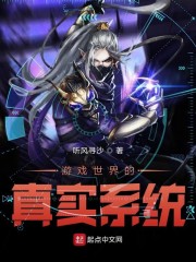 荣川乃亚在线播放