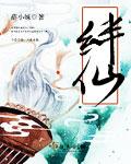 小甜蜜小说免费阅读全文沈谧