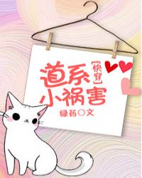 福尔摩斯 电影