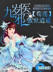 帝国时代3中文版下载