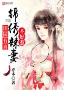 卫生间视频大全叫不停