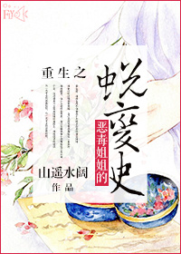 爱神奔驰