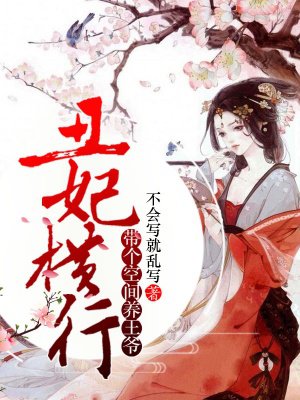 强行糟蹋强行蹂躏视频