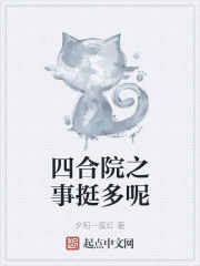 蒙娜丽莎的微笑电影
