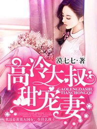 解救悲伤的灵魂任务