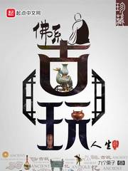 天堂系列
