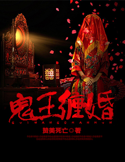 老公艹我