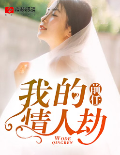 chinese帅哥Gay男