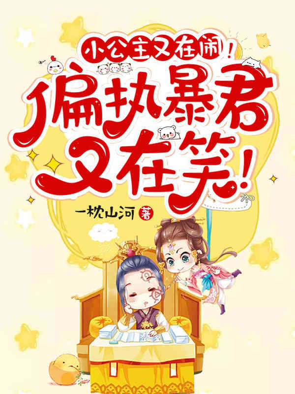 四神集团宁婉厨房