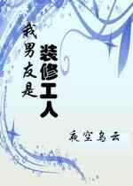 草38视频在线观看