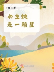 原耽高h