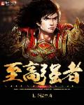 奥特曼电影2024年在线观看