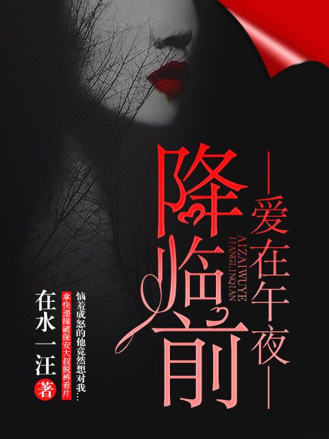 bdsm变态狂残酷