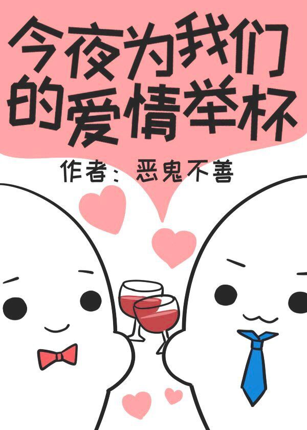 年下攻h