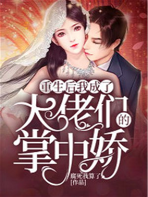 老湿电影院体检区
