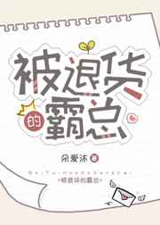 特黄级