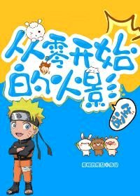 全国教育大会精神