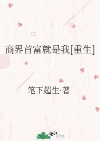 橙子视频安全吗