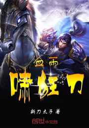 人与shou杂交视频