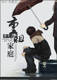 午夜男人网