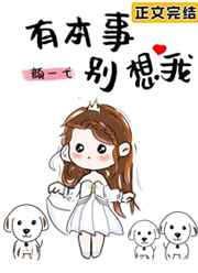 求彩美旬果12分钟步兵