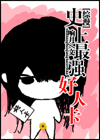 另类视频区