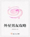 寂寞的护士与病人愉倩动态