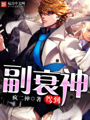 从后面挺进去激情视频